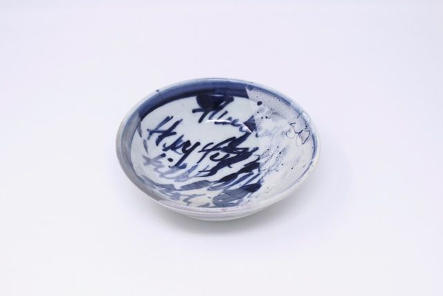 Painted Lyric Bowls, S/S, image 8