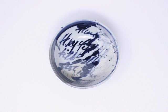 Painted Lyric Bowls, S/S, image 9